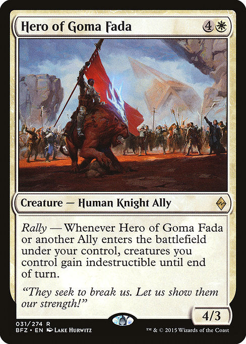 Hero of Goma Fada [Battle for Zendikar - 31]