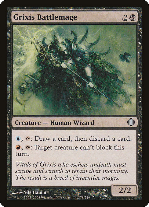 Grixis Battlemage [Shards of Alara - 78]