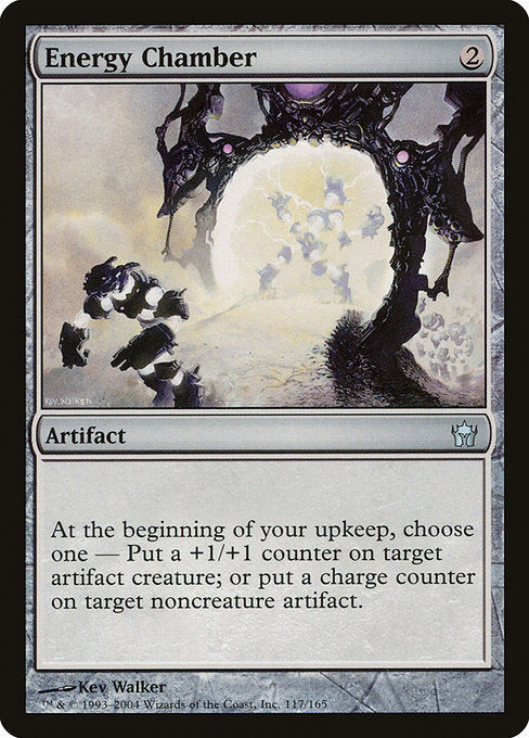 Energy Chamber [Fifth Dawn - 117]
