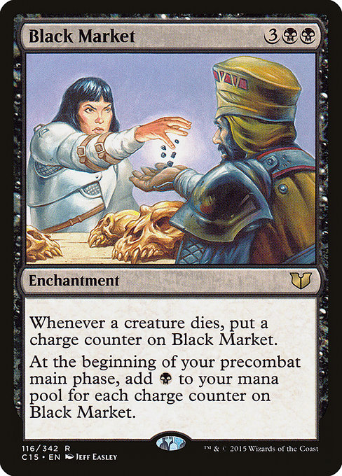 Black Market [Commander 2015 - 116]