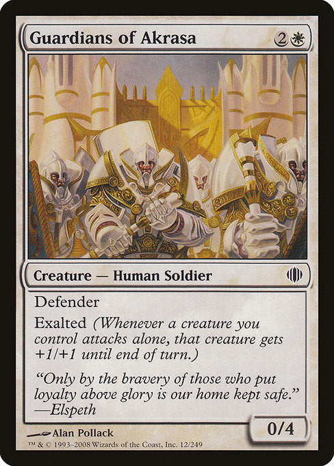 Guardians of Akrasa [Shards of Alara - 12]