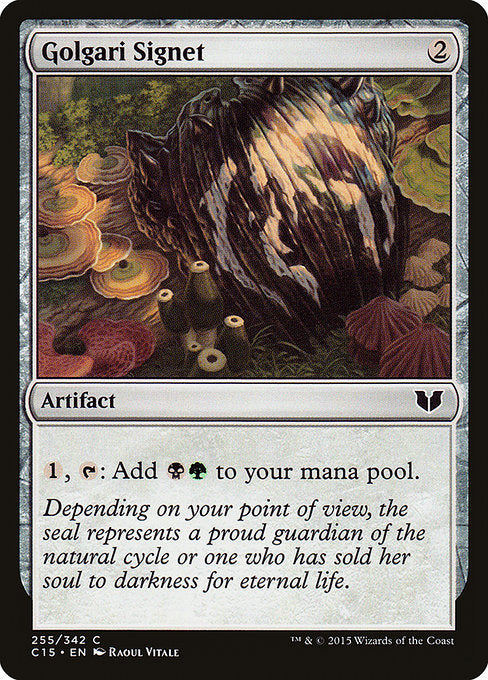 Golgari Signet [Commander 2015 - 255]