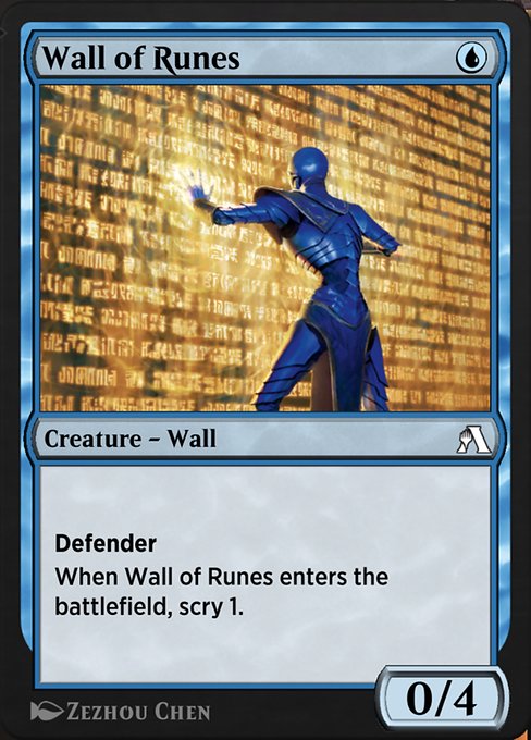 Wall of Runes [Arena Beginner Set - 37]