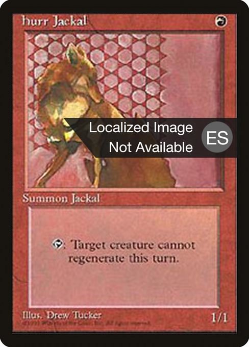 Hurr Jackal [Fourth Edition Foreign Black Border - 203]