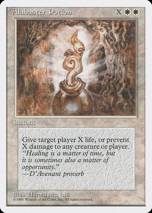 Alabaster Potion [Fourth Edition - 1]