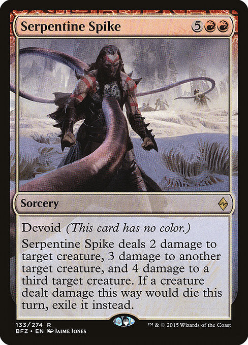 Serpentine Spike [Battle for Zendikar - 133]