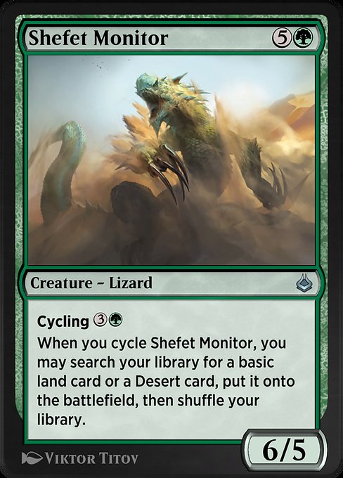 Shefet Monitor [Amonkhet Remastered - 217]