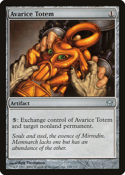 Avarice Totem [Fifth Dawn - 104]