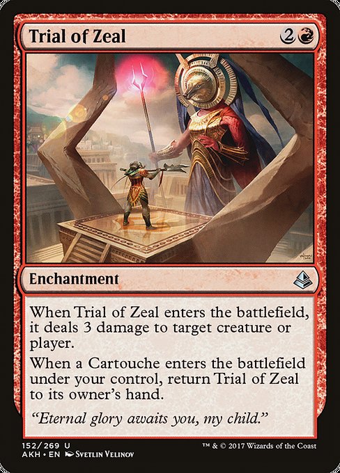 Trial of Zeal [Amonkhet - 152]