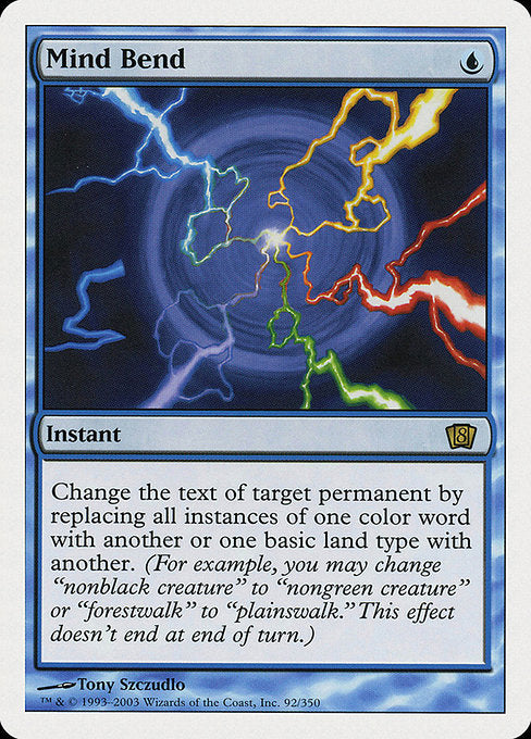 Mind Bend [Eighth Edition - 92]