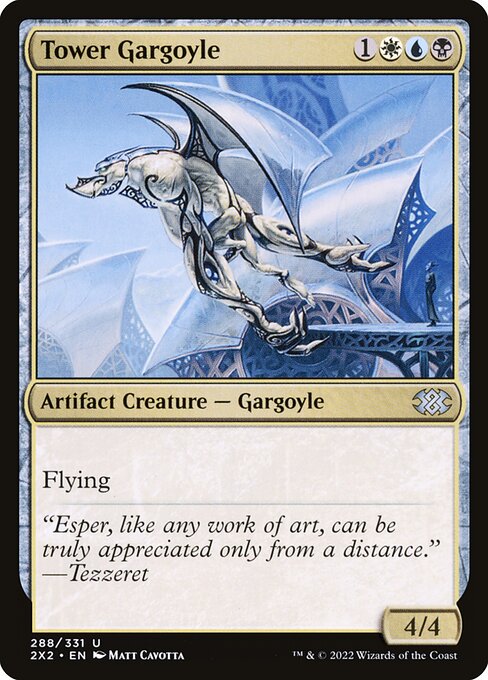 Tower Gargoyle [Double Masters 2022 - 288]