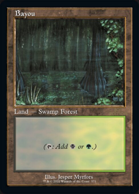 Bayou [30th Anniversary Edition - 571]