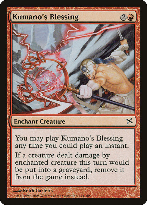 Kumano's Blessing [Betrayers of Kamigawa - 111]