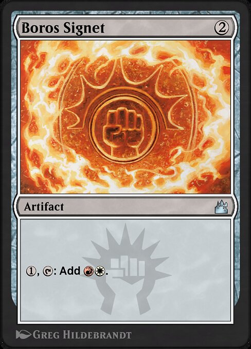 Boros Signet [Arena Anthology 1 - 2]