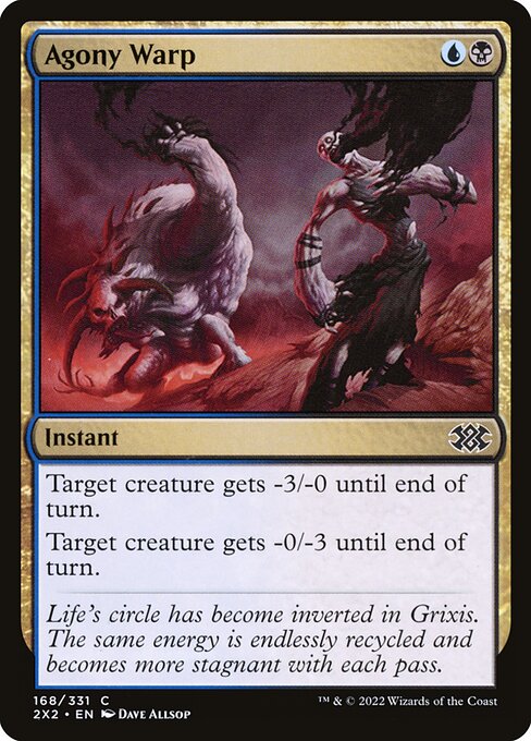 Agony Warp [Double Masters 2022 - 168]