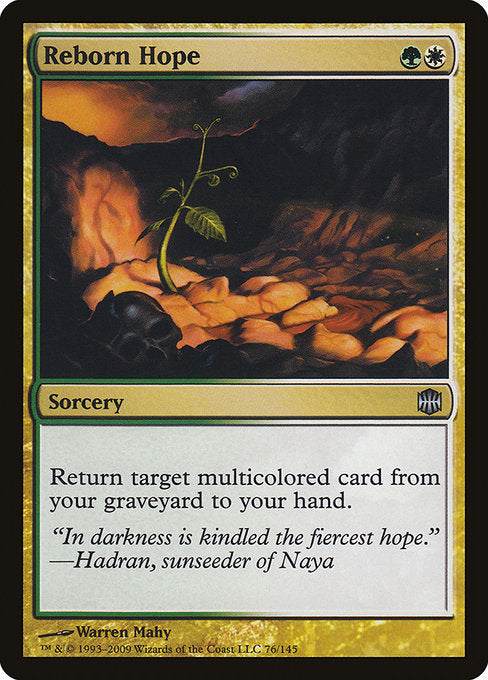 Reborn Hope [Alara Reborn - 76]