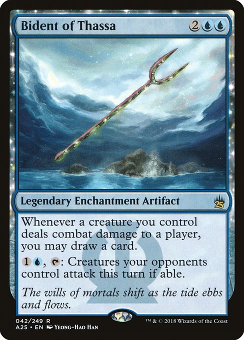 Bident of Thassa [Masters 25 - 42]