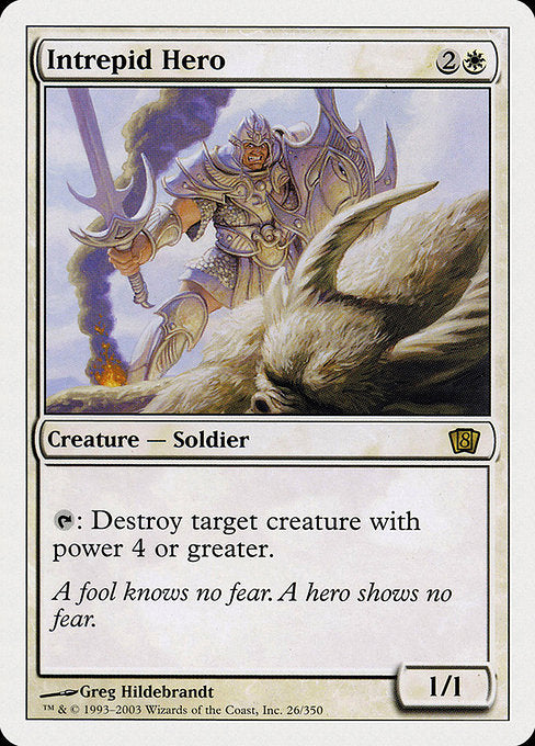 Intrepid Hero [Eighth Edition - 26]