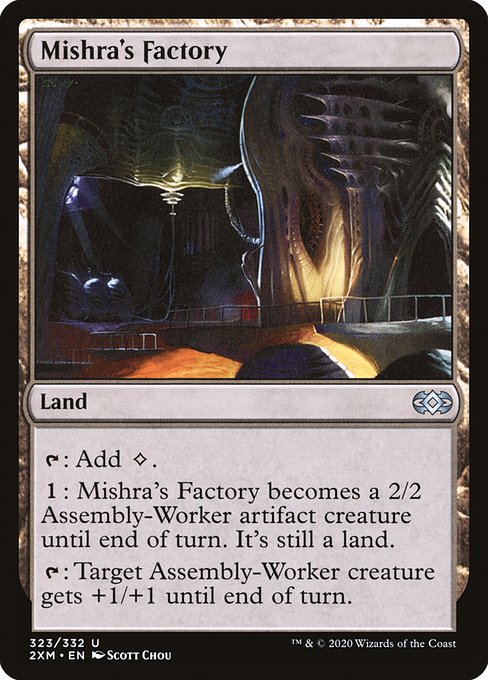 Mishra's Factory [Double Masters - 323]