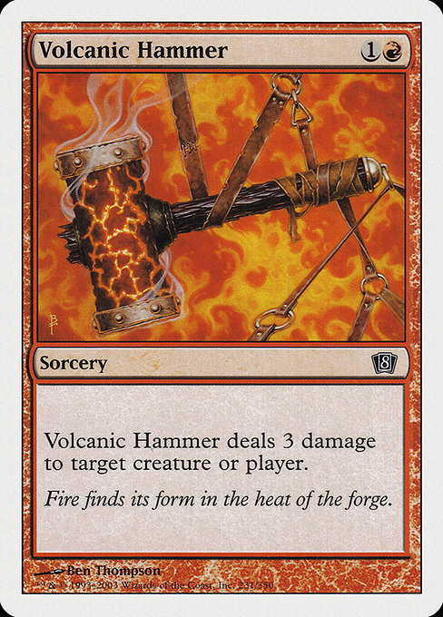 Volcanic Hammer [Eighth Edition - 231]