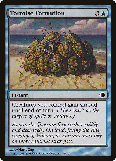 Tortoise Formation [Shards of Alara - 61]