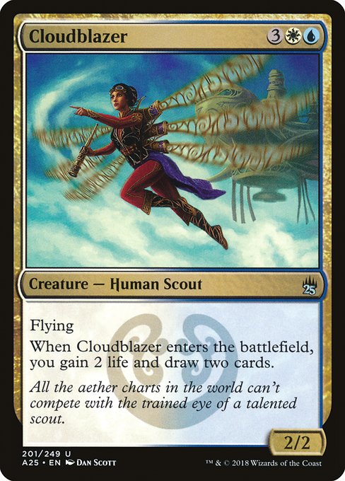 Cloudblazer [Masters 25 - 201]
