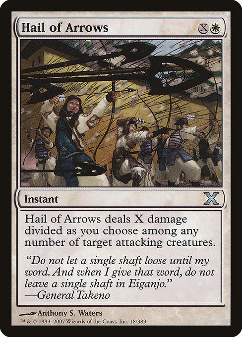 Hail of Arrows [Tenth Edition - 18]