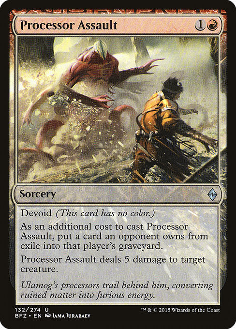 Processor Assault [Battle for Zendikar - 132]