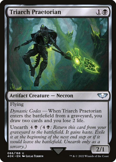 Triarch Praetorian [Warhammer 40,000 Commander - 66]