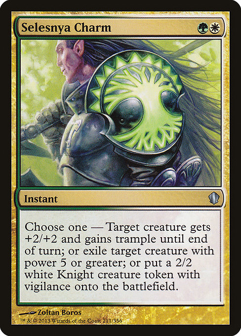 Selesnya Charm [Commander 2013 - 211]