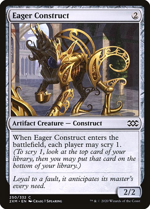 Eager Construct [Double Masters - 250]