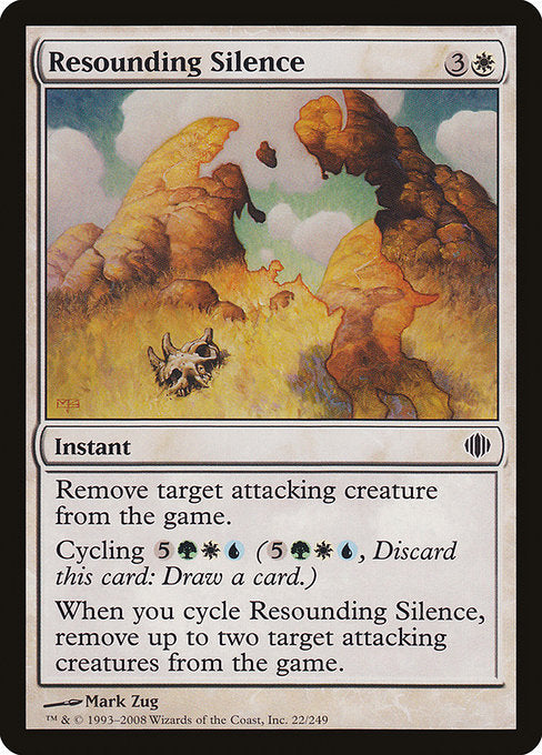 Resounding Silence [Shards of Alara - 22]