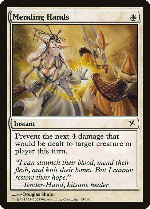 Mending Hands [Betrayers of Kamigawa - 15]