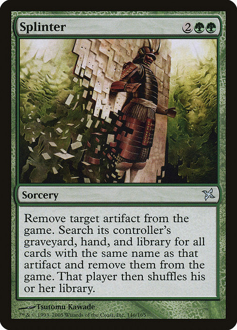 Splinter [Betrayers of Kamigawa - 146]