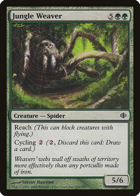 Jungle Weaver [Shards of Alara - 134]