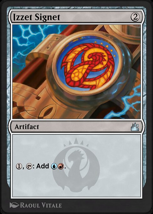 Izzet Signet [Arena Anthology 1 - 8]