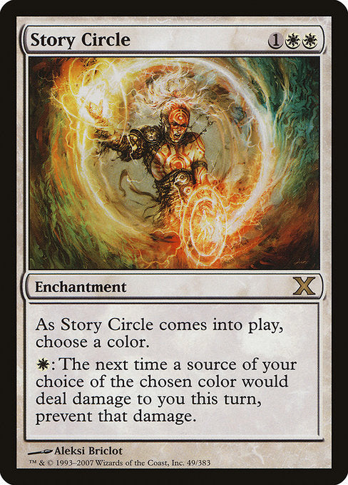 Story Circle [Tenth Edition - 49]