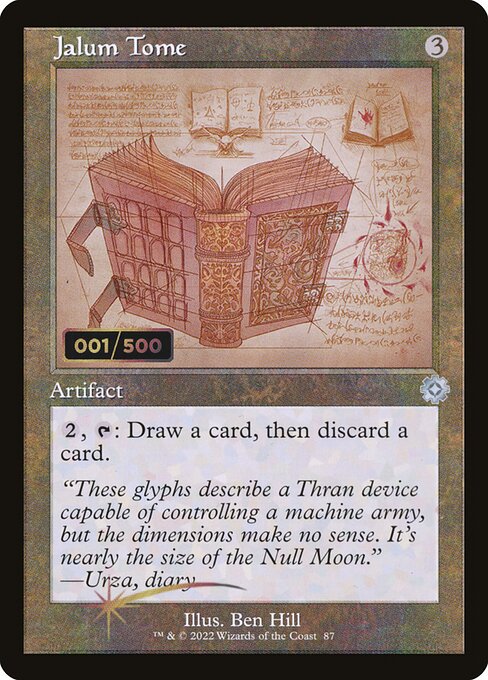 Jalum Tome [The Brothers' War Retro Artifacts - 87z]