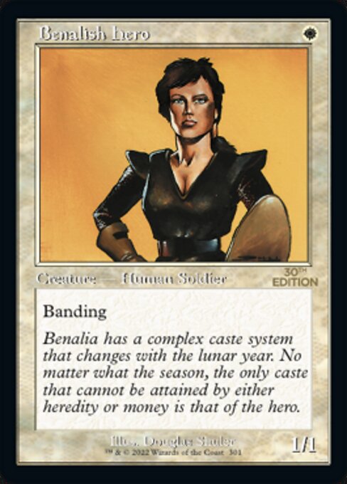 Benalish Hero [30th Anniversary Edition - 301]