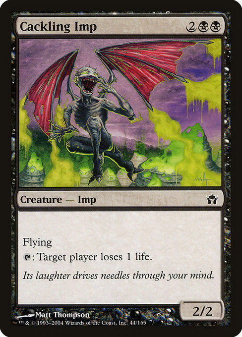 Cackling Imp [Fifth Dawn - 44]