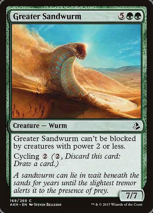 Greater Sandwurm [Amonkhet - 168]