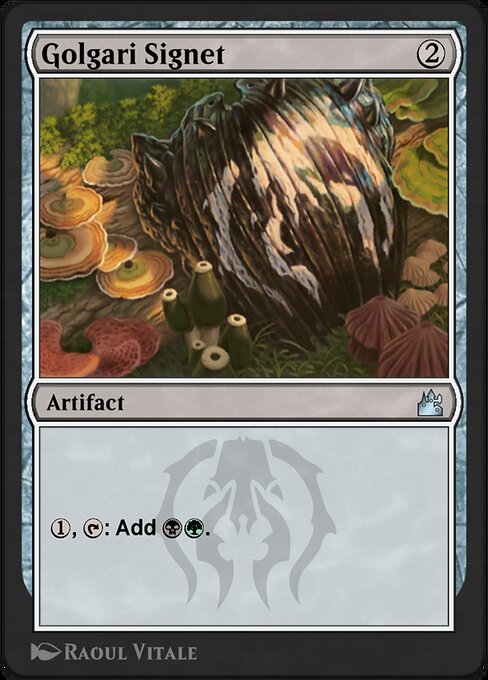 Golgari Signet [Arena Anthology 1 - 6]