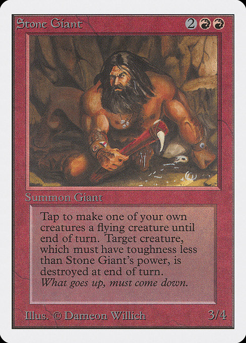 Stone Giant [Unlimited Edition - 177]
