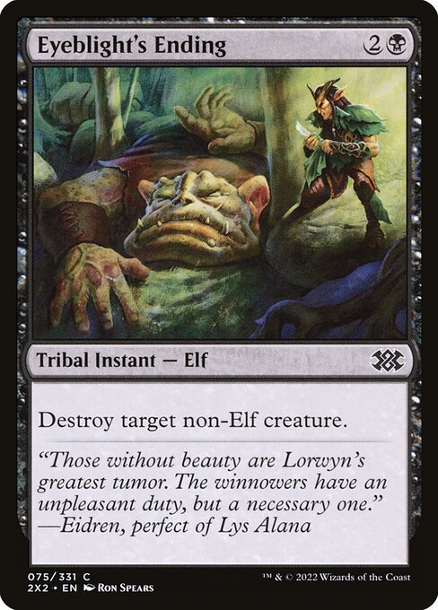 Eyeblight's Ending [Double Masters 2022 - 75]