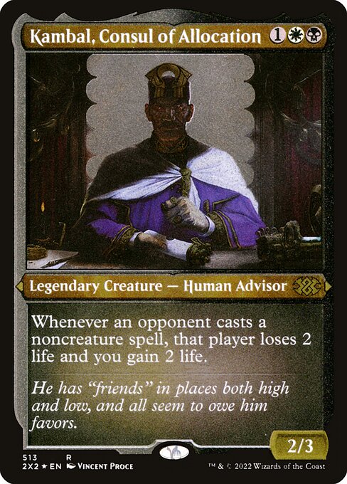 Kambal, Consul of Allocation [Double Masters 2022 - 513]