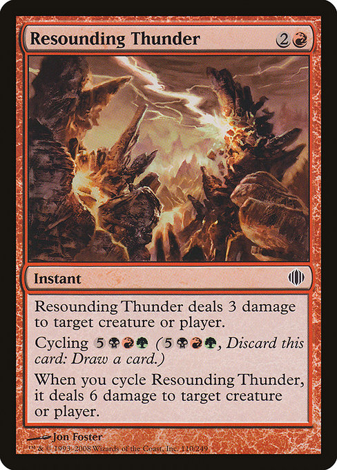 Resounding Thunder [Shards of Alara - 110]