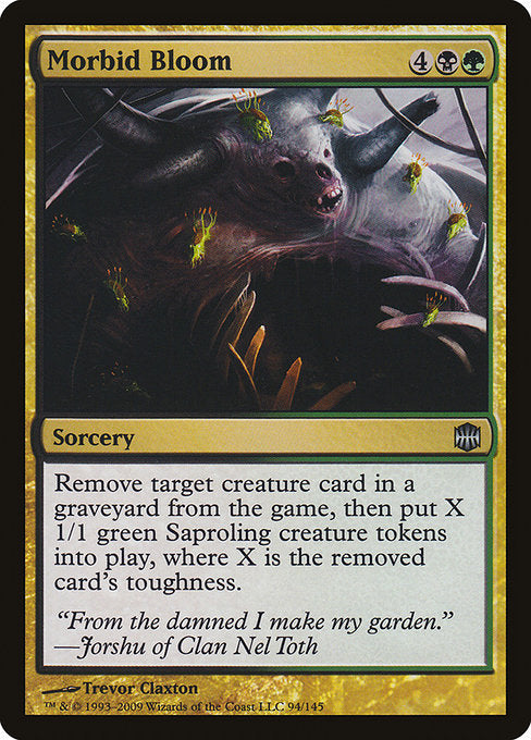 Morbid Bloom [Alara Reborn - 94]