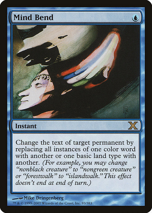 Mind Bend [Tenth Edition - 93]