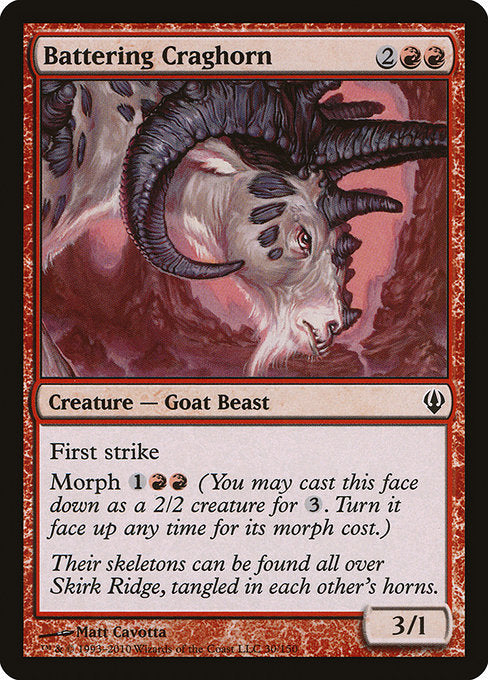 Battering Craghorn [Archenemy - 30]