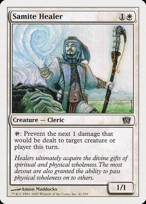 Samite Healer [Eighth Edition - 41]